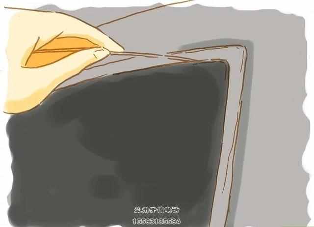 如何打<a href=